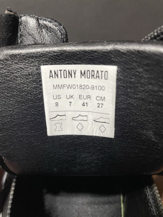 Adidași Antony Morato