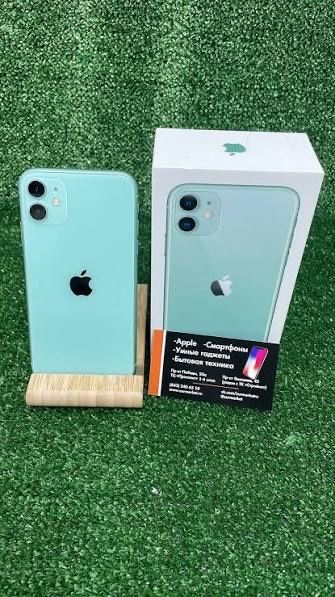 Iphone 11 128 gb