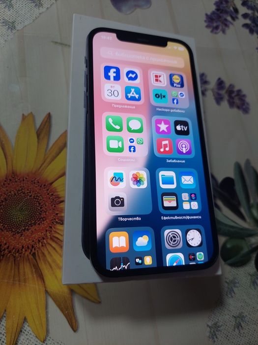 Iphone 12 64 GB.