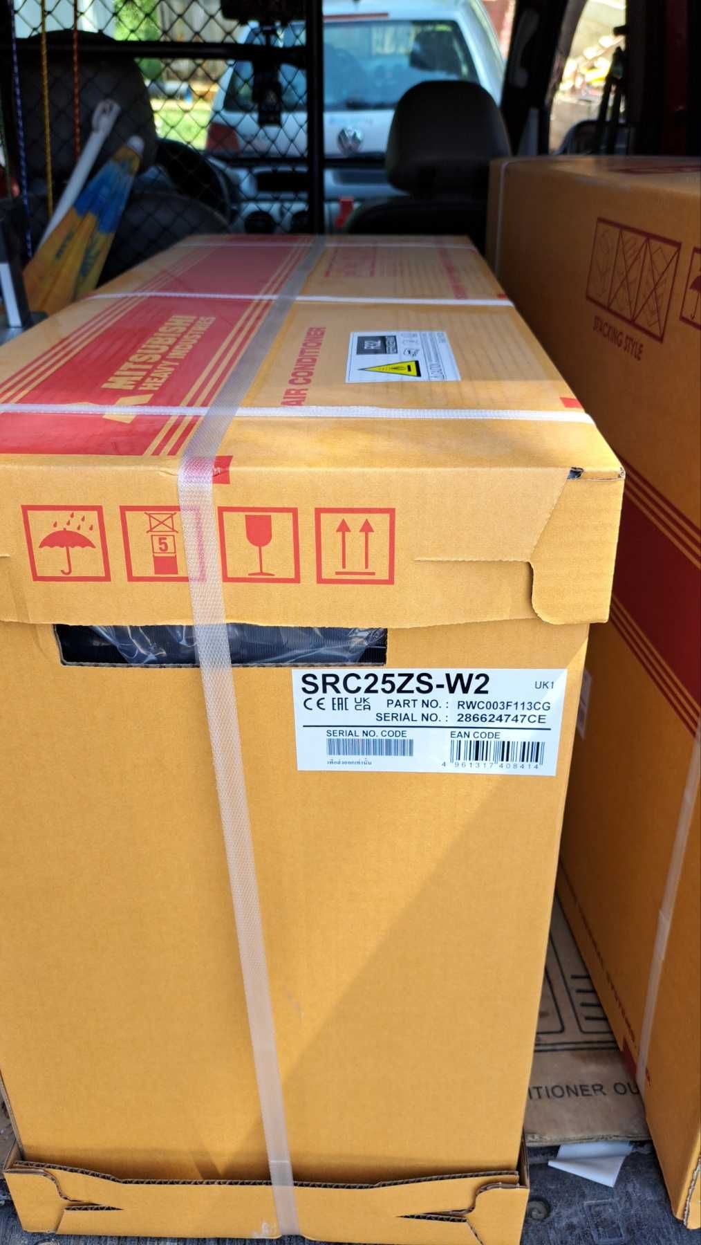 Mitsubishi Heavy SRK50ZTL-W/SRC50ZTL-W SMART PLUS, 18000 BTU, Клас A++