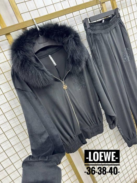 Луксозен дамски сет с лисица