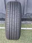O anvelopă de vară HANKOOK  195 /50 R15