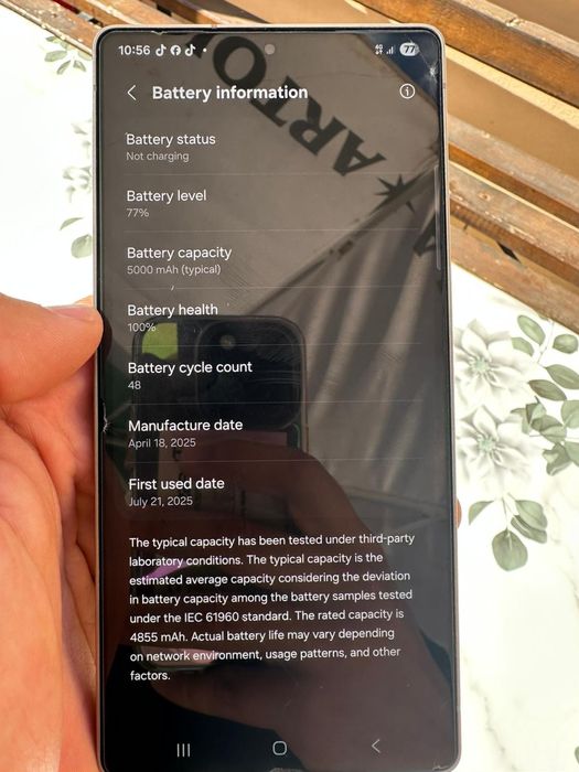 Samsung S25 Ultra -  Schimb cu alte telefoane