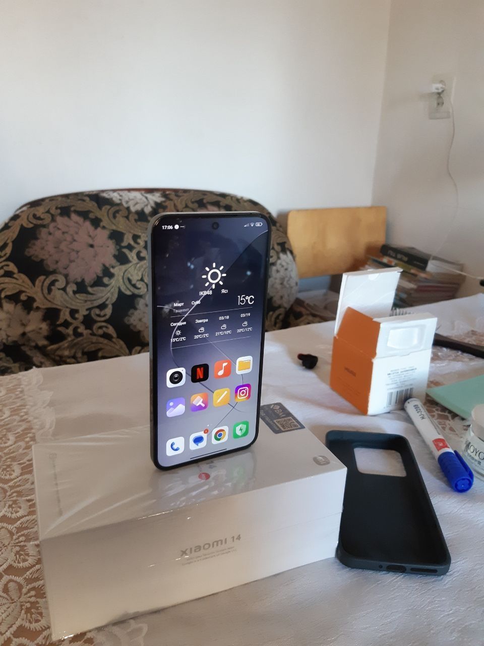 Xiaomi 14 black_