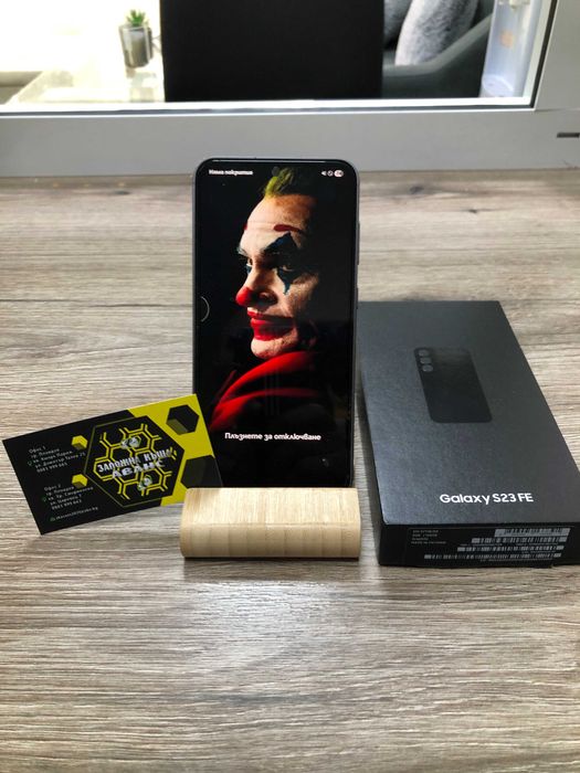 Samsung Galaxy S23 FE