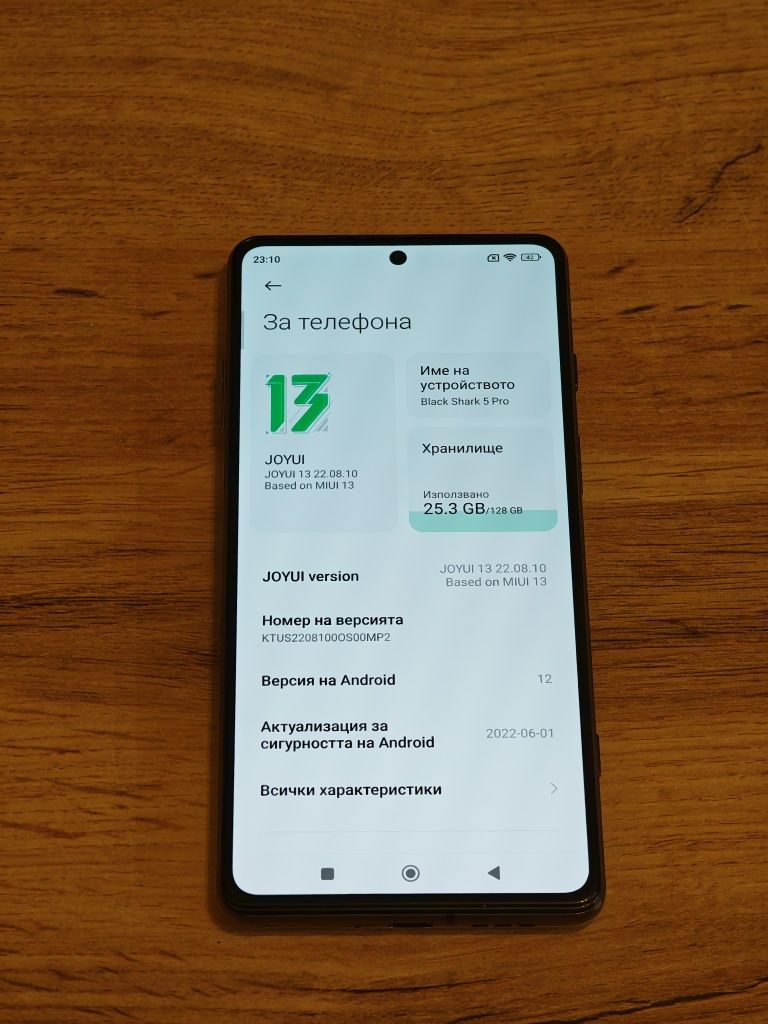 Като нов!  Xiaomi Black Shark 5 Pro