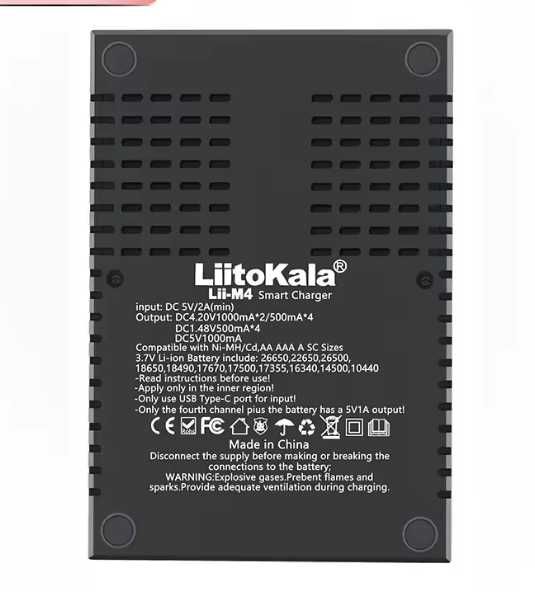 Încărcător inteligent LII-M4 profesional