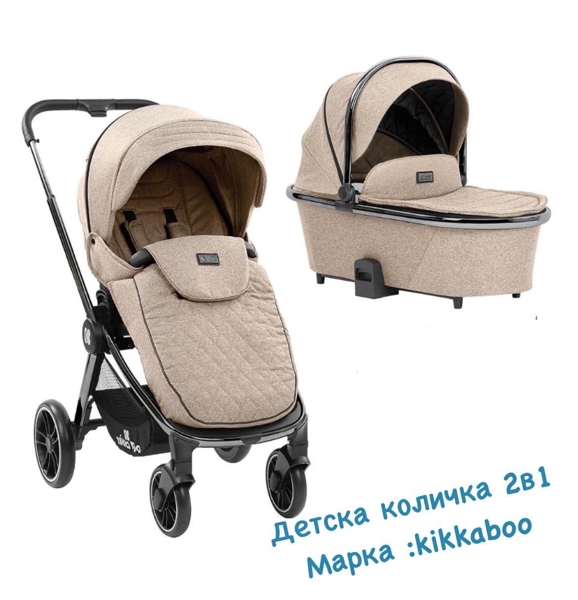 Детска Количка 2в 1