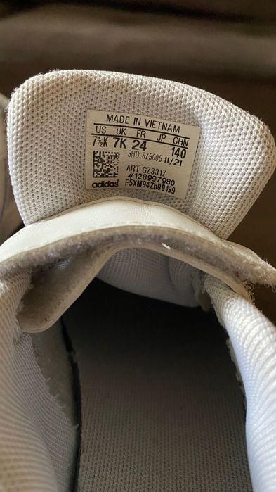 Детски кецове Adidas