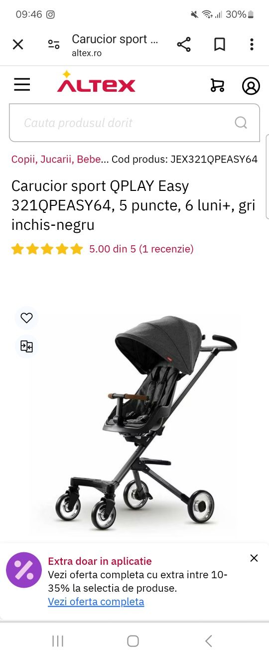 Carucior sport copii Qplay