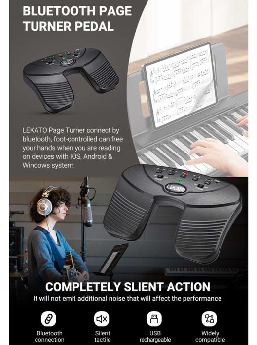 LEKATO Bluetooth педал за превъртане на страници за таблети смартфони