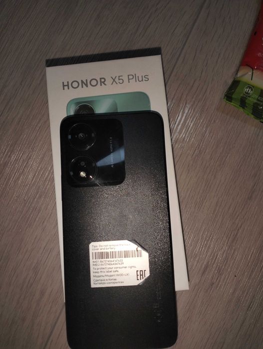 Honor x5 plus ..