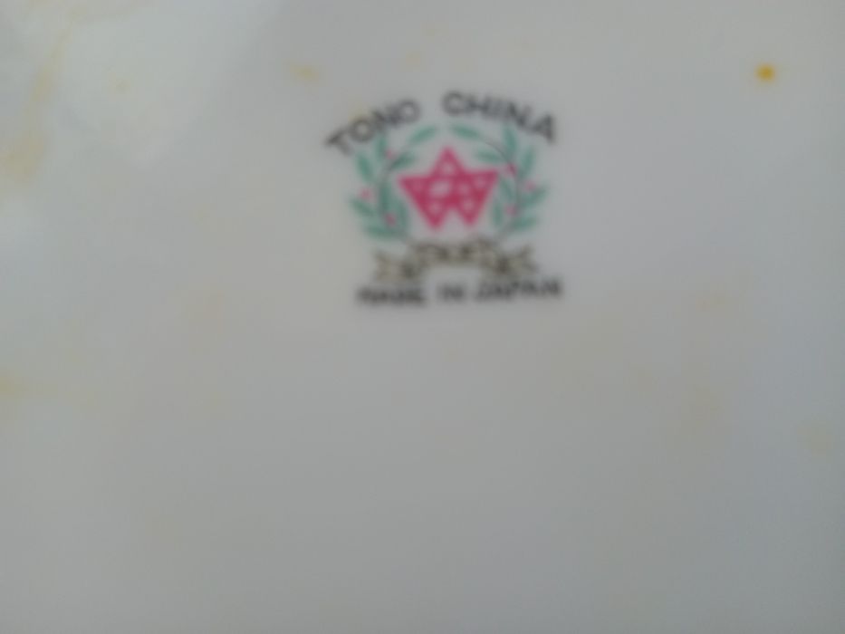 Продаём тарелки TONO China сделанные в Японии