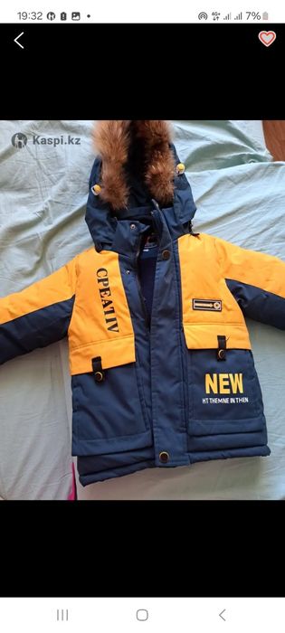 Куртка зимняя на мальчика
