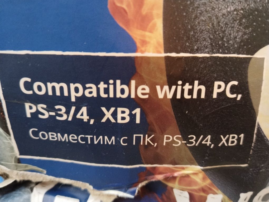 Продам руль игровой