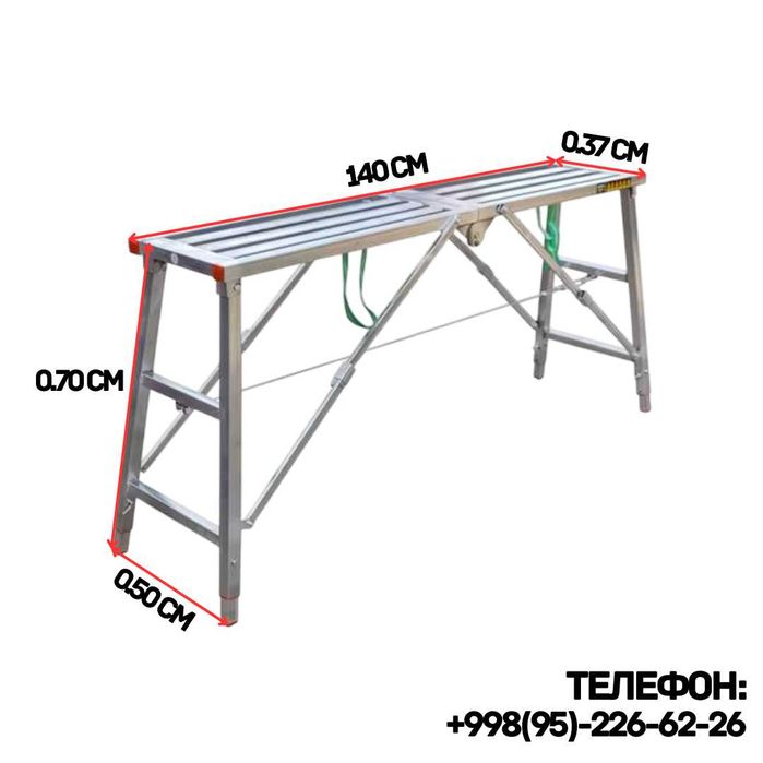 Оцинкованные лестницы, складные леса, для ремонта и строительства