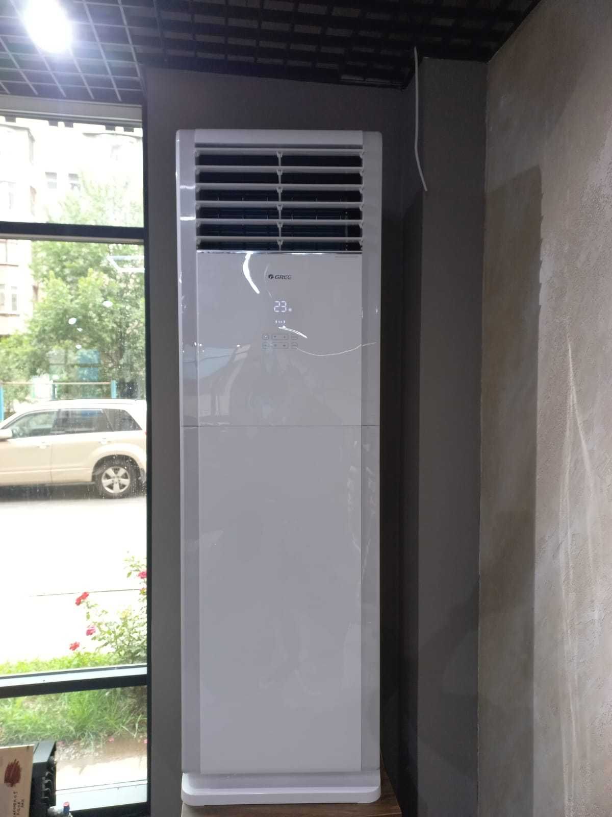 Кондиционер GREE 48-T Fresh