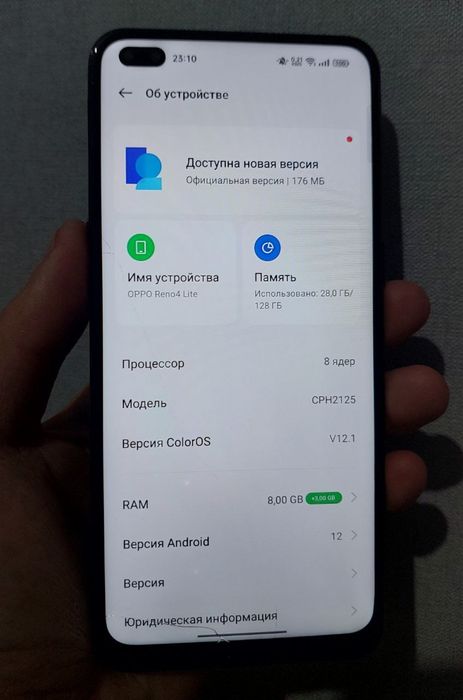 Продам Oppo Reno 4 Lite 8/128 GB