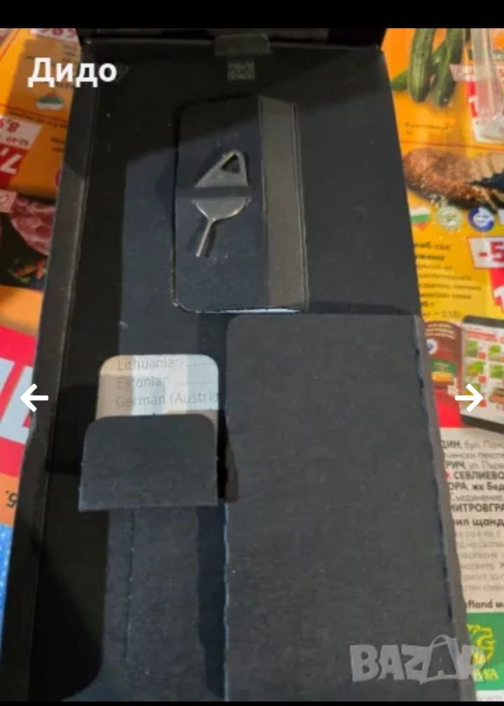 Samsung S23ultra  Отличен