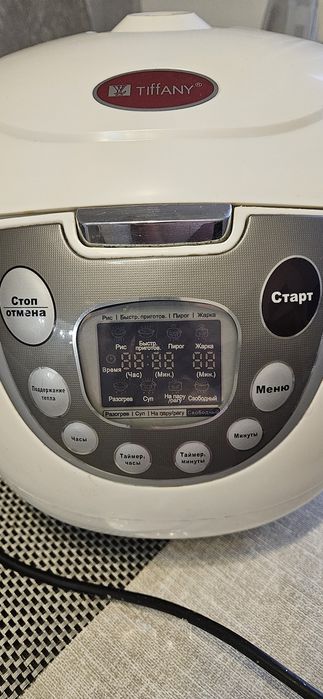 Мультиварка 5000