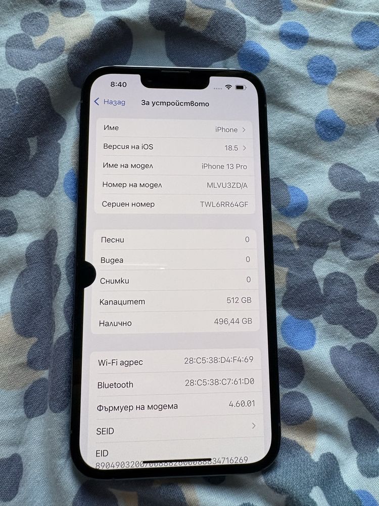 iPhone 13 PRO 512 GB  Sierra Blue