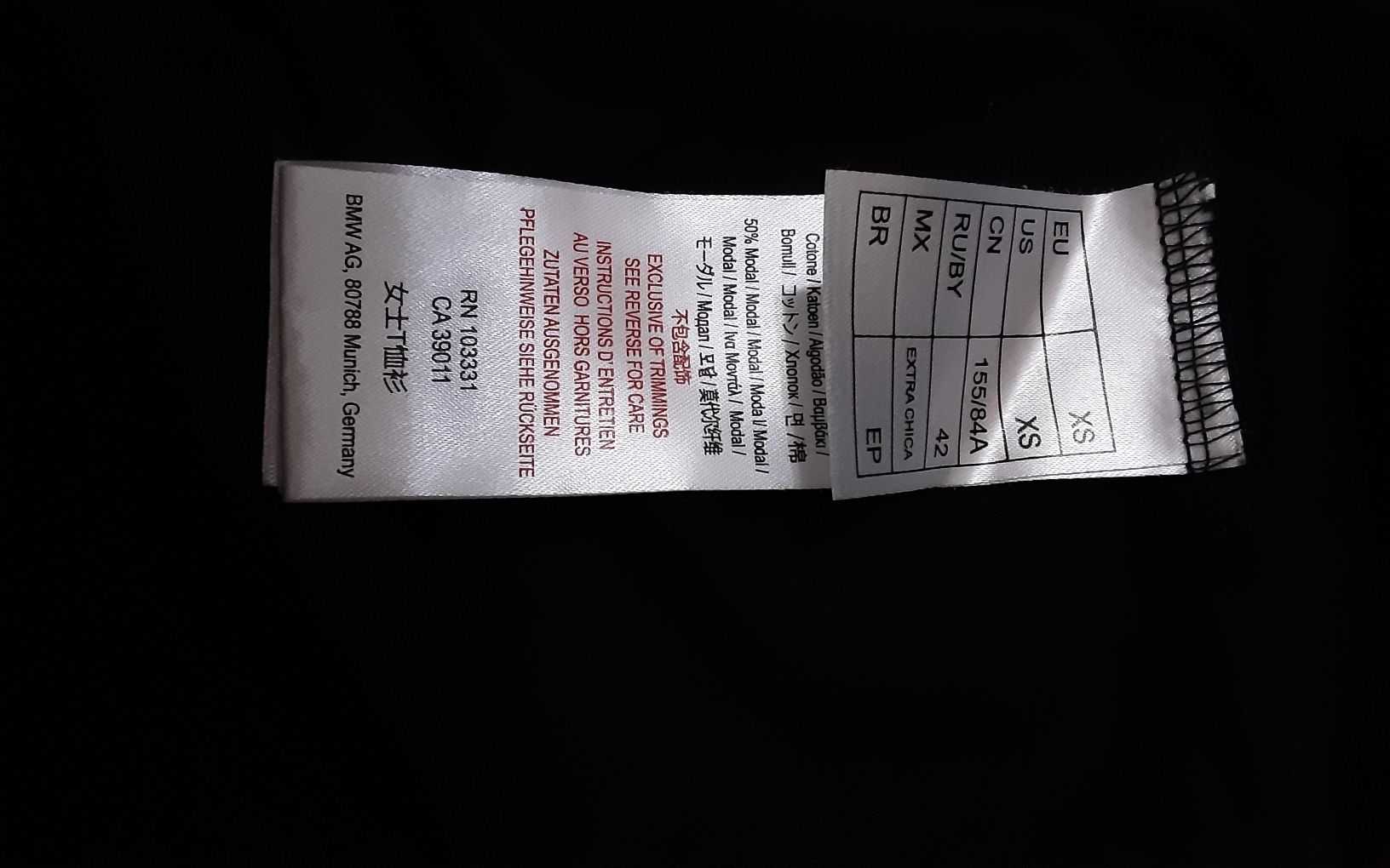 (S/XS) BMW оригинална дамска тениска