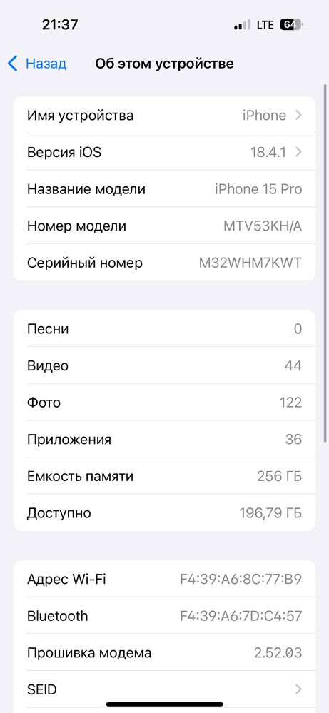Iphone 15 pro Natural Titanium