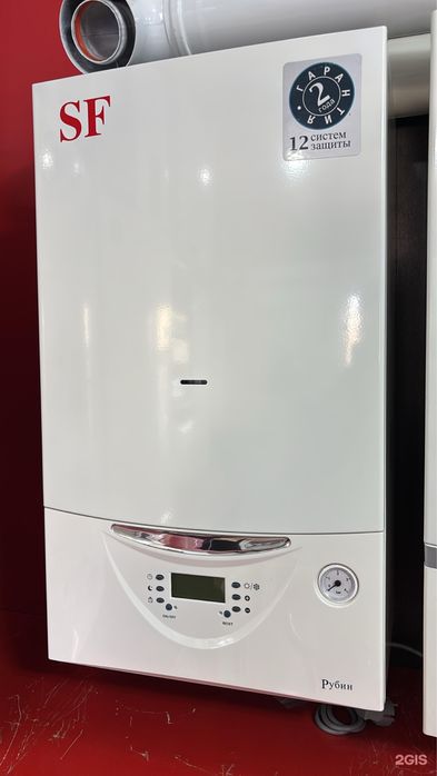 Газовый котел SF Рубин