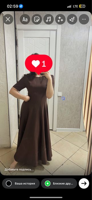 Платье женское.