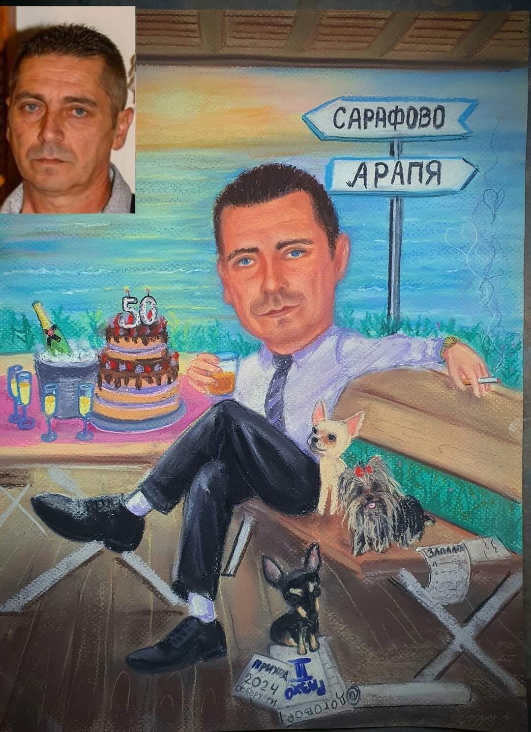 Ръчно рисувани шаржове/карикатури с пастели или туш и акварел