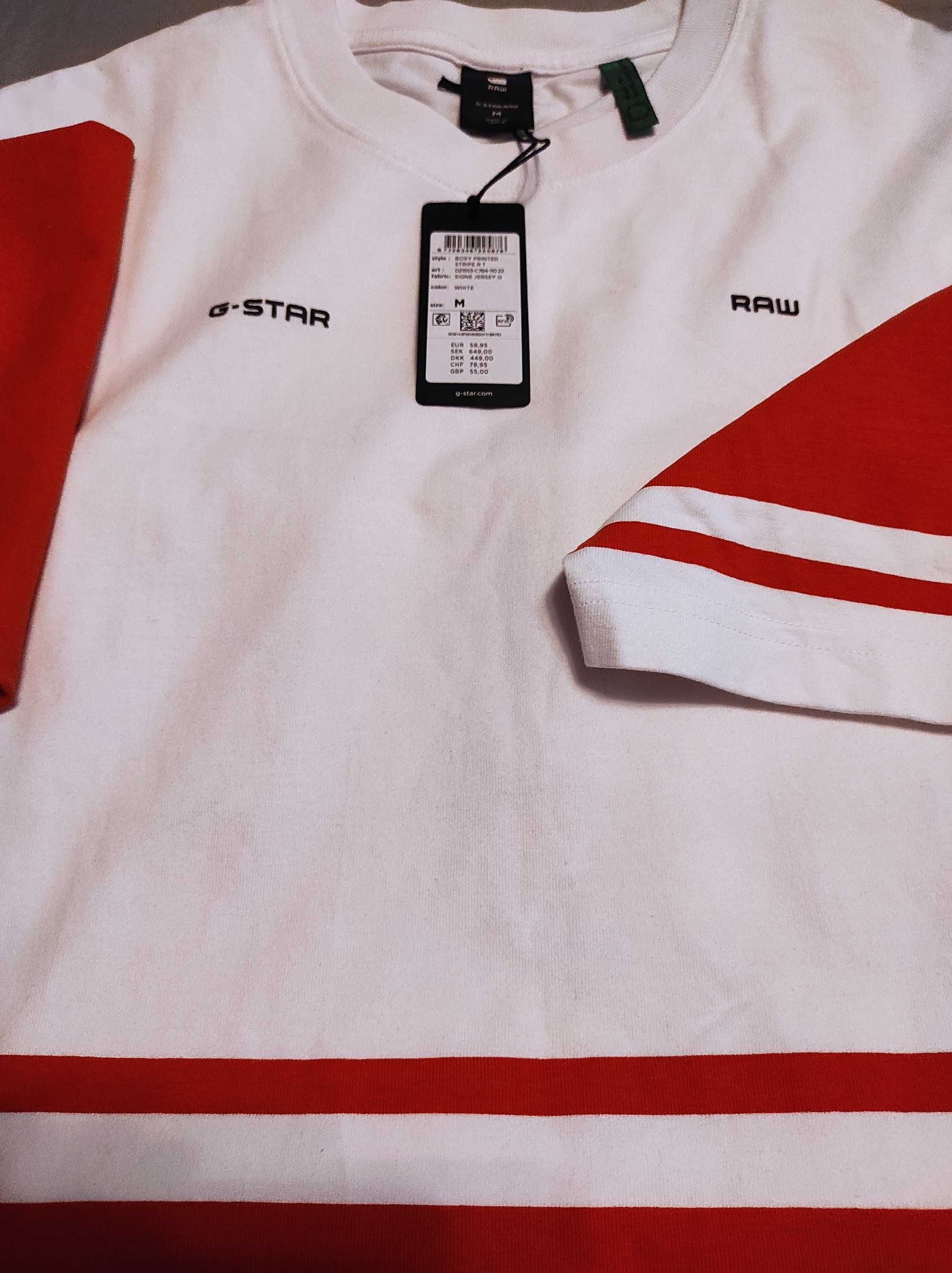 G-STAR - T- shirt