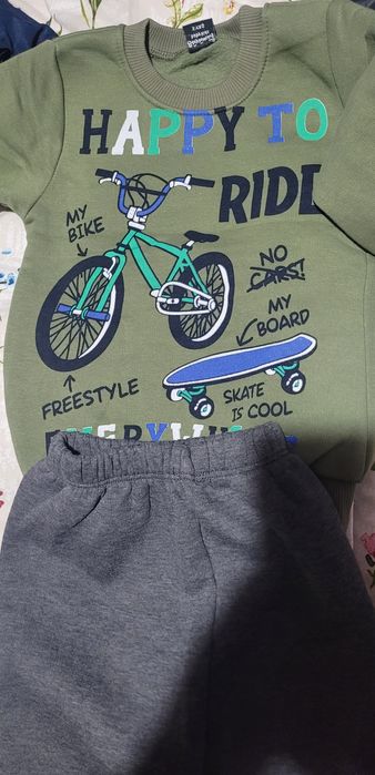 Ватирани комплекти за момче