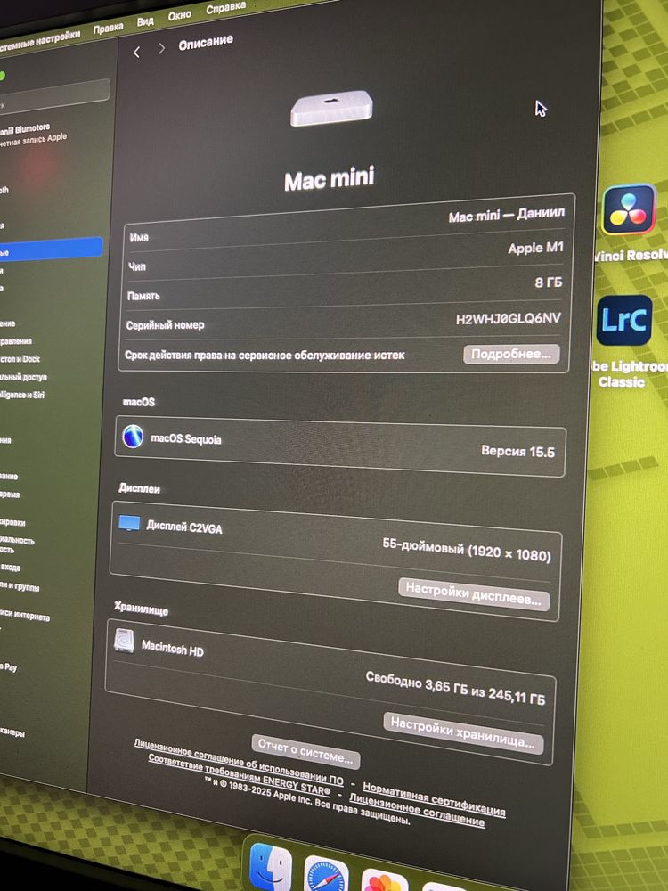 Mac mini M1 2020