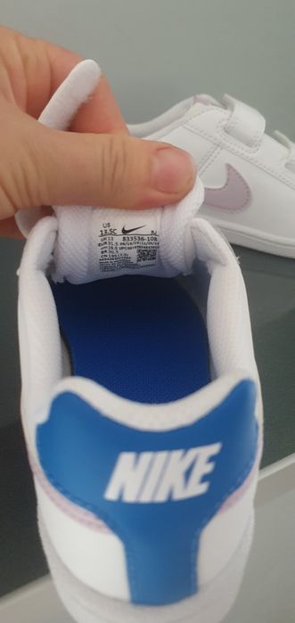 Детски маратонки Nike