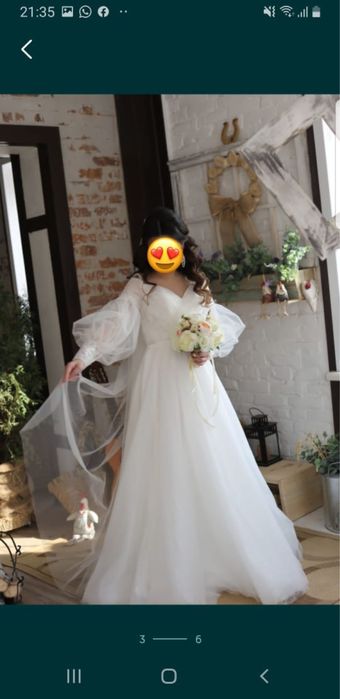 Свадебное платье