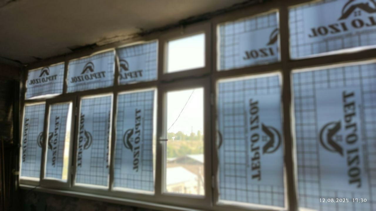 Продаётся окно акфа