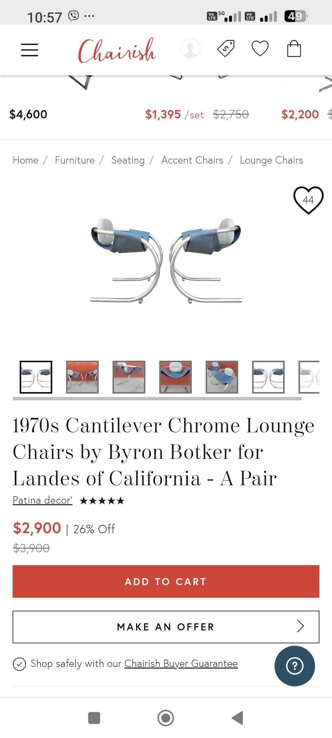 Столове Byron Botker
