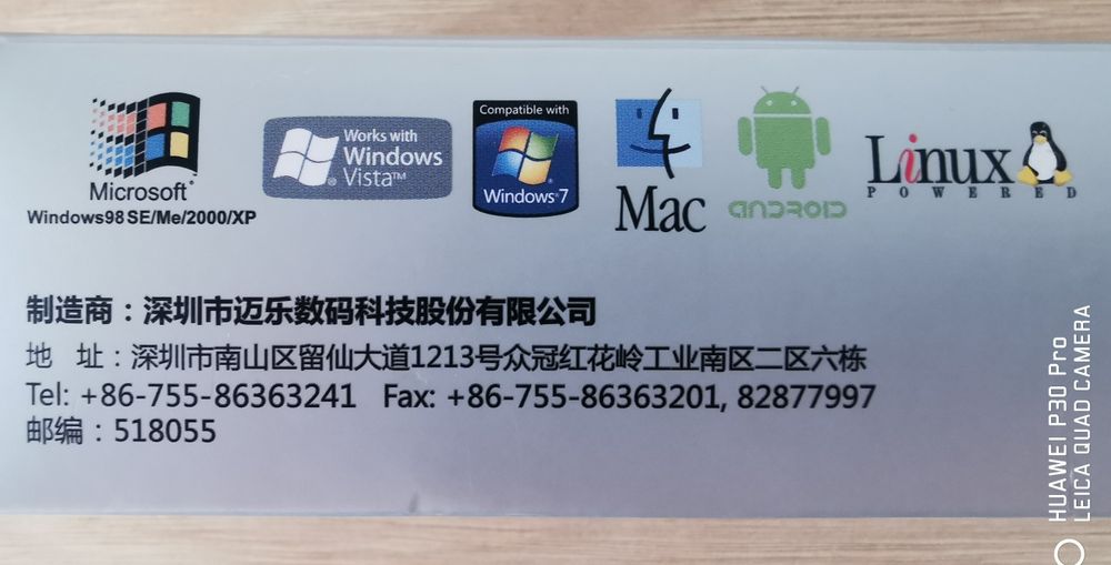Fly mouse MELE F10