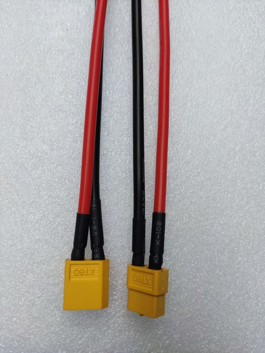 Mufa de alimentare încărcare trotineta electrica scuter electric