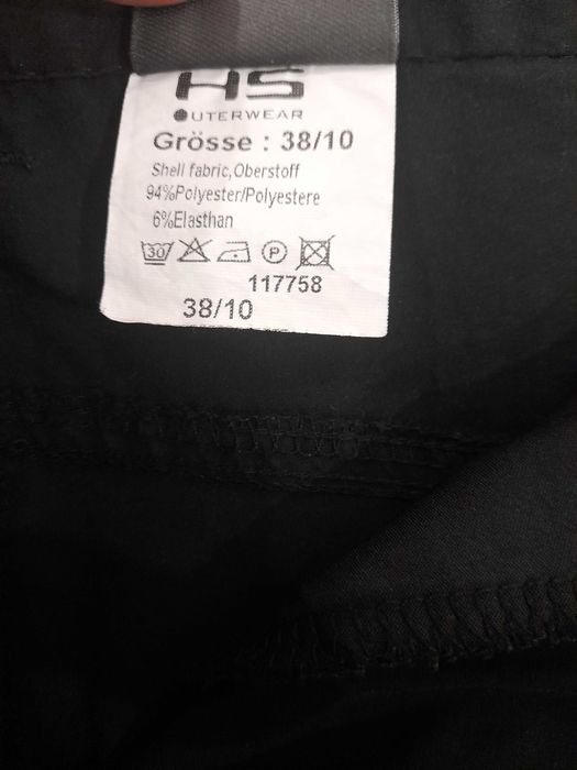 Детски панталон 100% памук