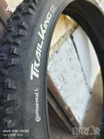 ГУМА: Continental Trail King 29X2.40 WIRE BLACK