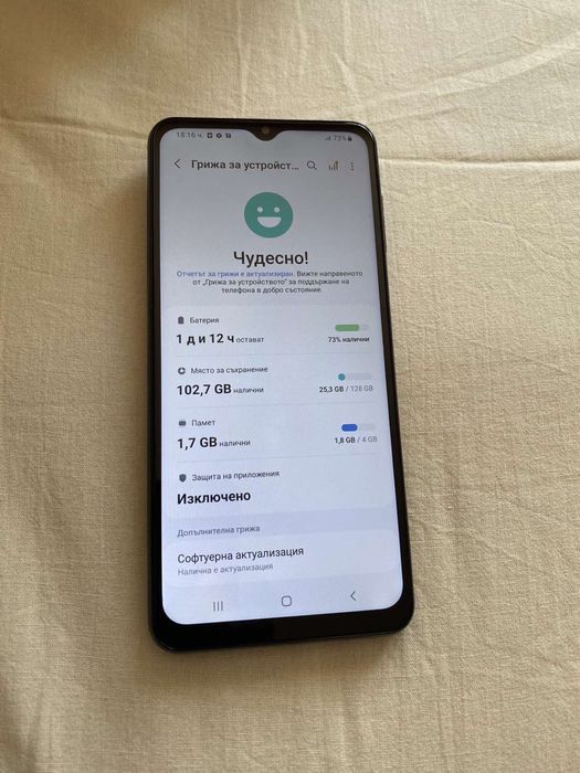 Samsung Galaxy A12,64GB/4GB,4G,Dual SIM,Black,зарядно
