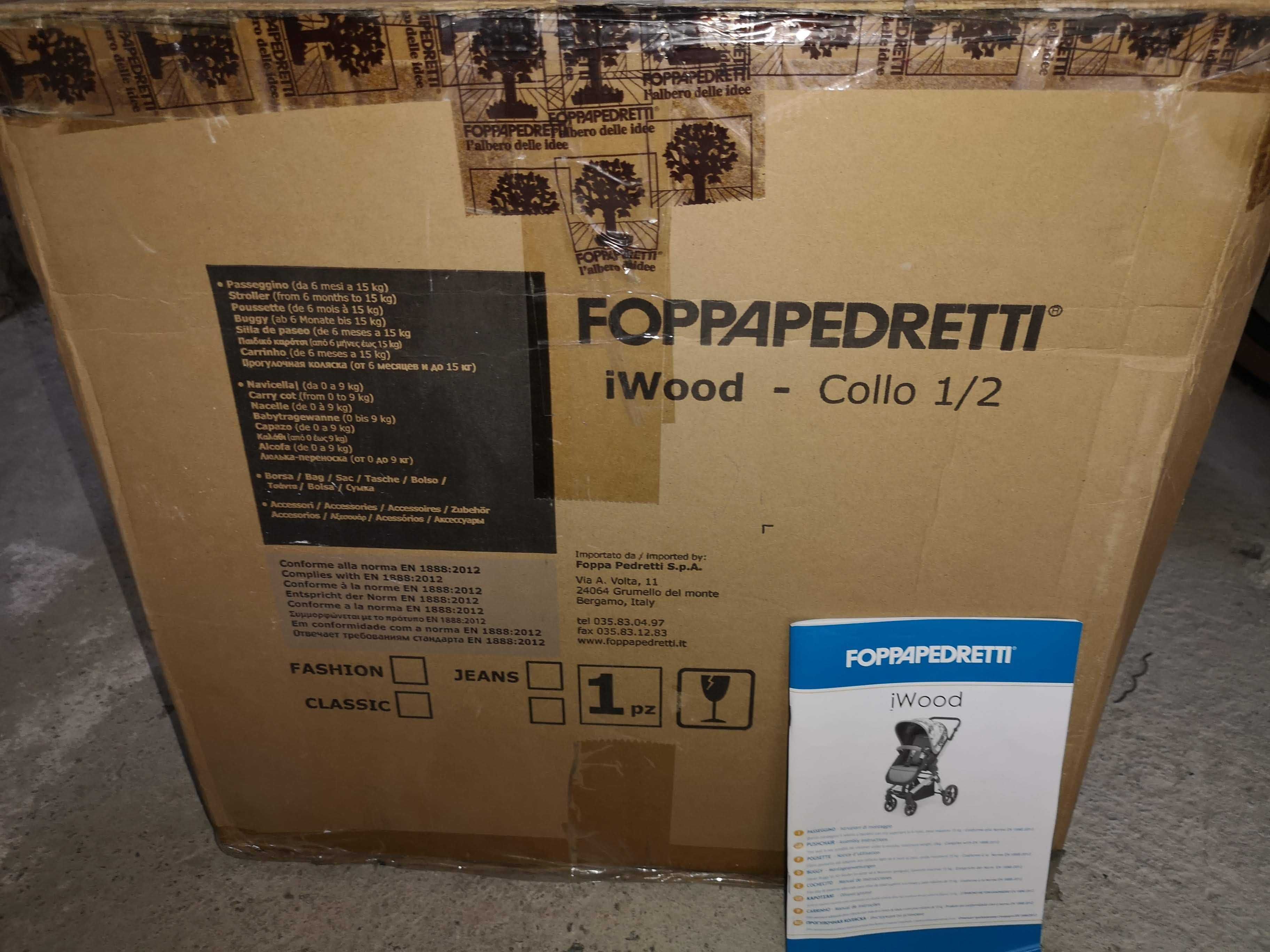Бебешка Количка Foppapedretti iwood