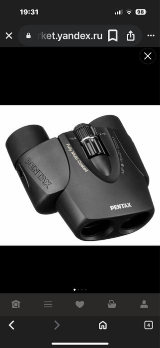 бинокль Pentax 8x16x21 с (porro) hd призмой из америки привезли