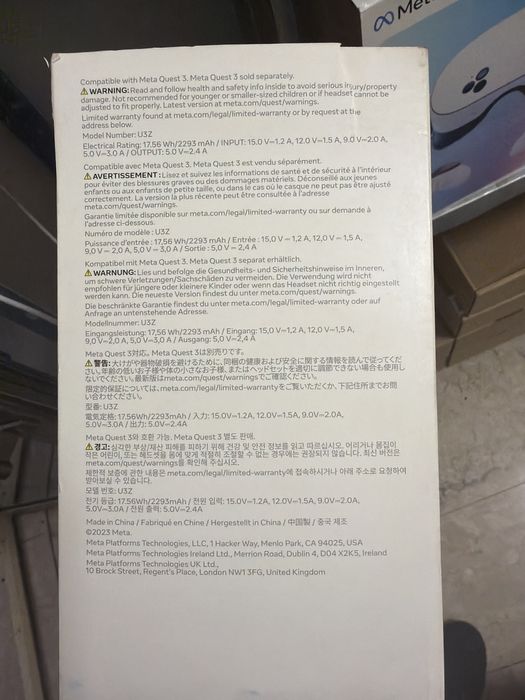 Ochelari vr meta quest 3s 128gb nou sigilat + optional baterie externa