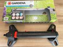 Разпръсквач Gardena AquaZoom S