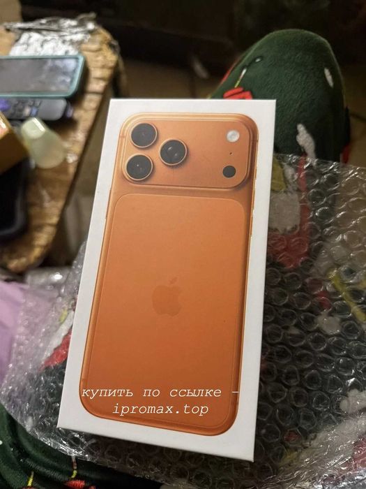 Iphone 17 pro оранжевый на 256 гб
