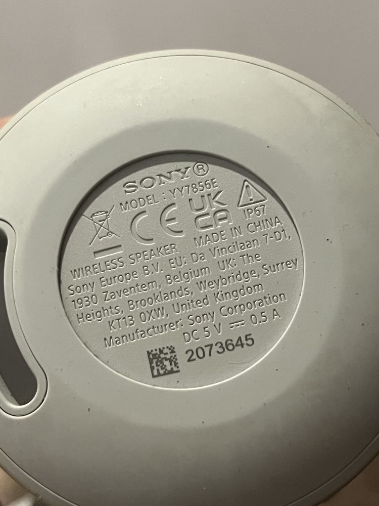 Преносима колонка Sony