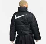 Зимно двулицево яке Nike