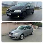 Rent a car / inchirieri auto mica sau 7 locuri, Seat Alhambra, VW Polo